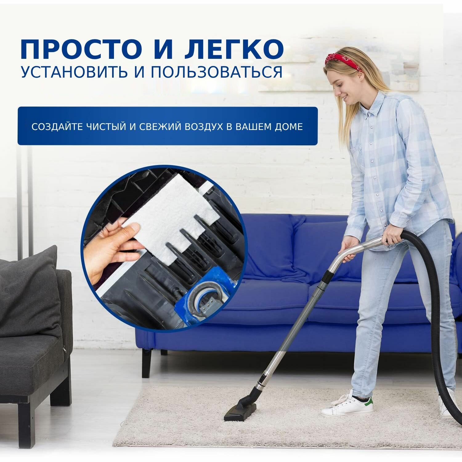 Моторный фильтр (2 шт.) тип CP9260/01 для пылесоса PHILIPS / ELECTROLUX / BORK (126 х 126 х 10 мм)