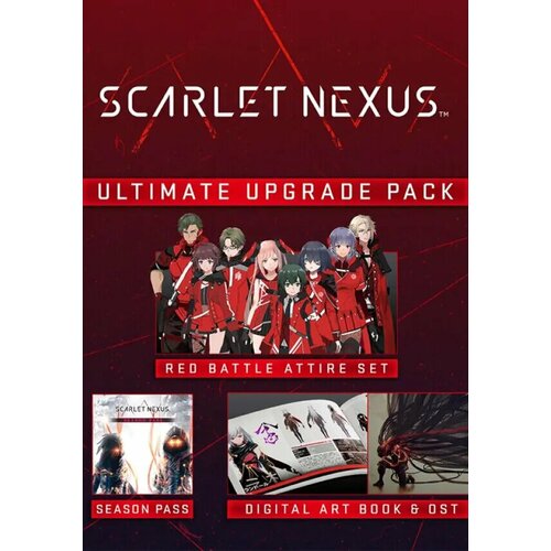 SCARLET NEXUS – Ultimate Upgrade Pack DLC (Steam; PC; Регион активации РФ, СНГ) scarlet nexus season pass dlc steam pc регион активации рф снг