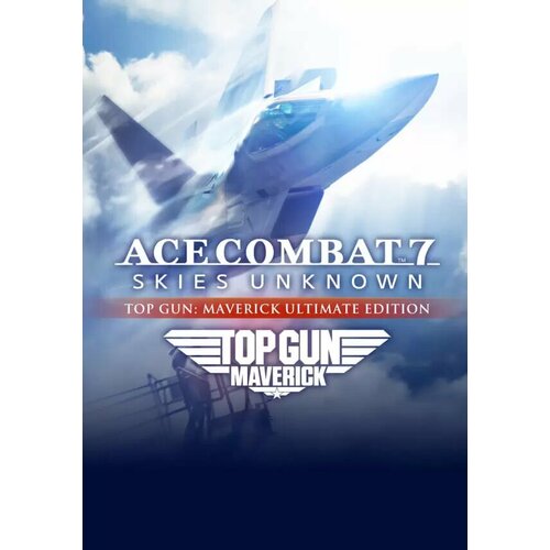 ACE COMBAT™ 7: SKIES UNKNOWN - TOP GUN: Maverick Ultimate Edition (Steam; PC; Регион активации Россия и СНГ)