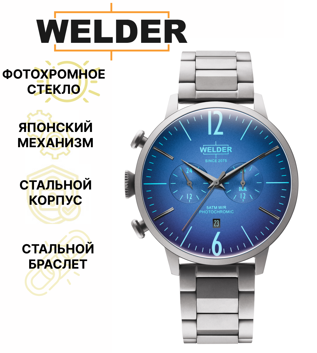 Наручные часы Welder WWRC1029