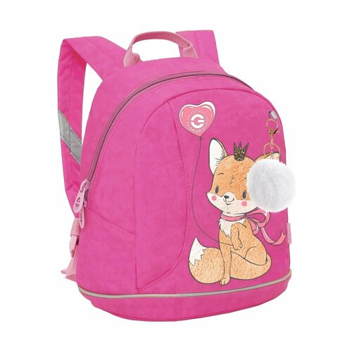 Рюкзак детский Grizzly розовый, полиэстер (RK-281-3)