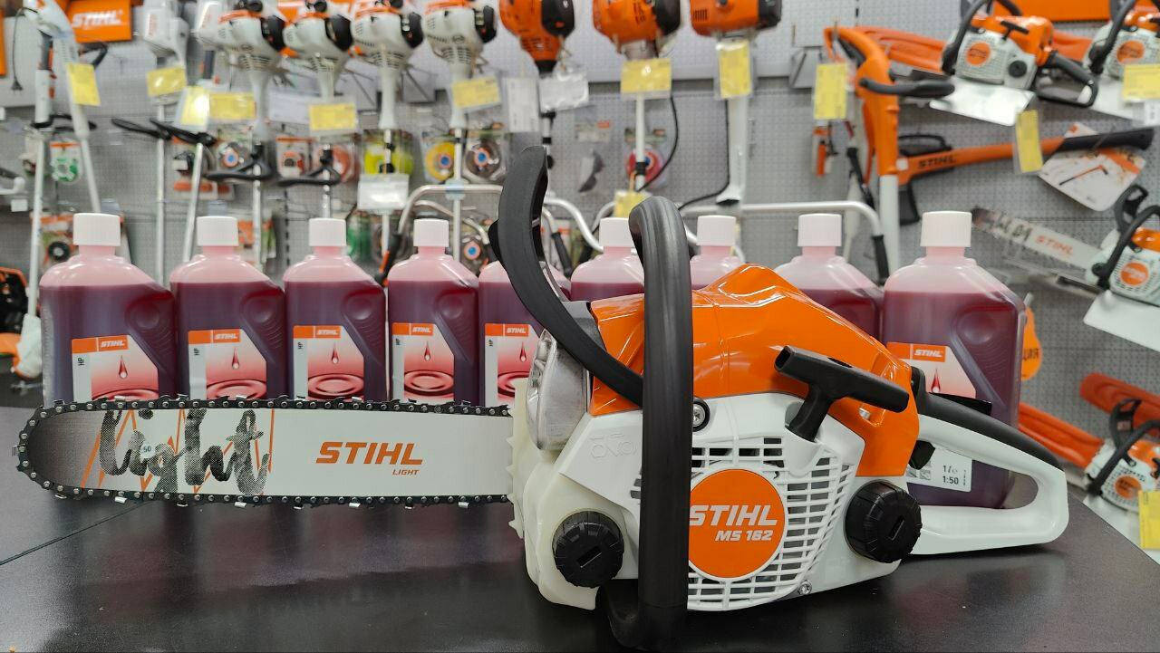 Бензопила STIHL MS 162, шина 14" (35 см, 50звеньев)