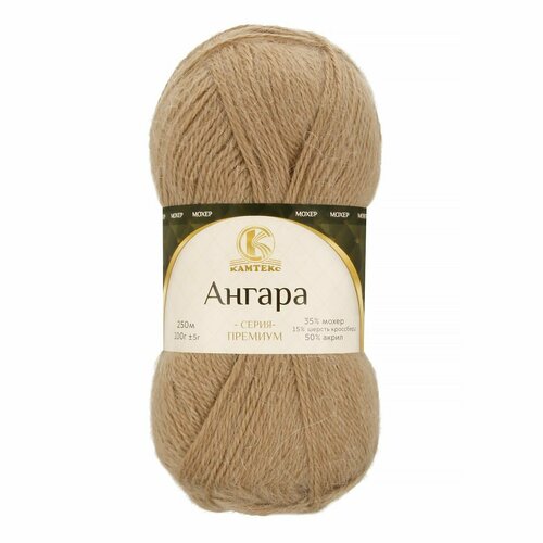 фото Пряжа камтекс "ангара", цвет: 007 - лен, 1 шт, мохер 35%, шерсть 15%, акрил 50%, 100 г. 250 м.