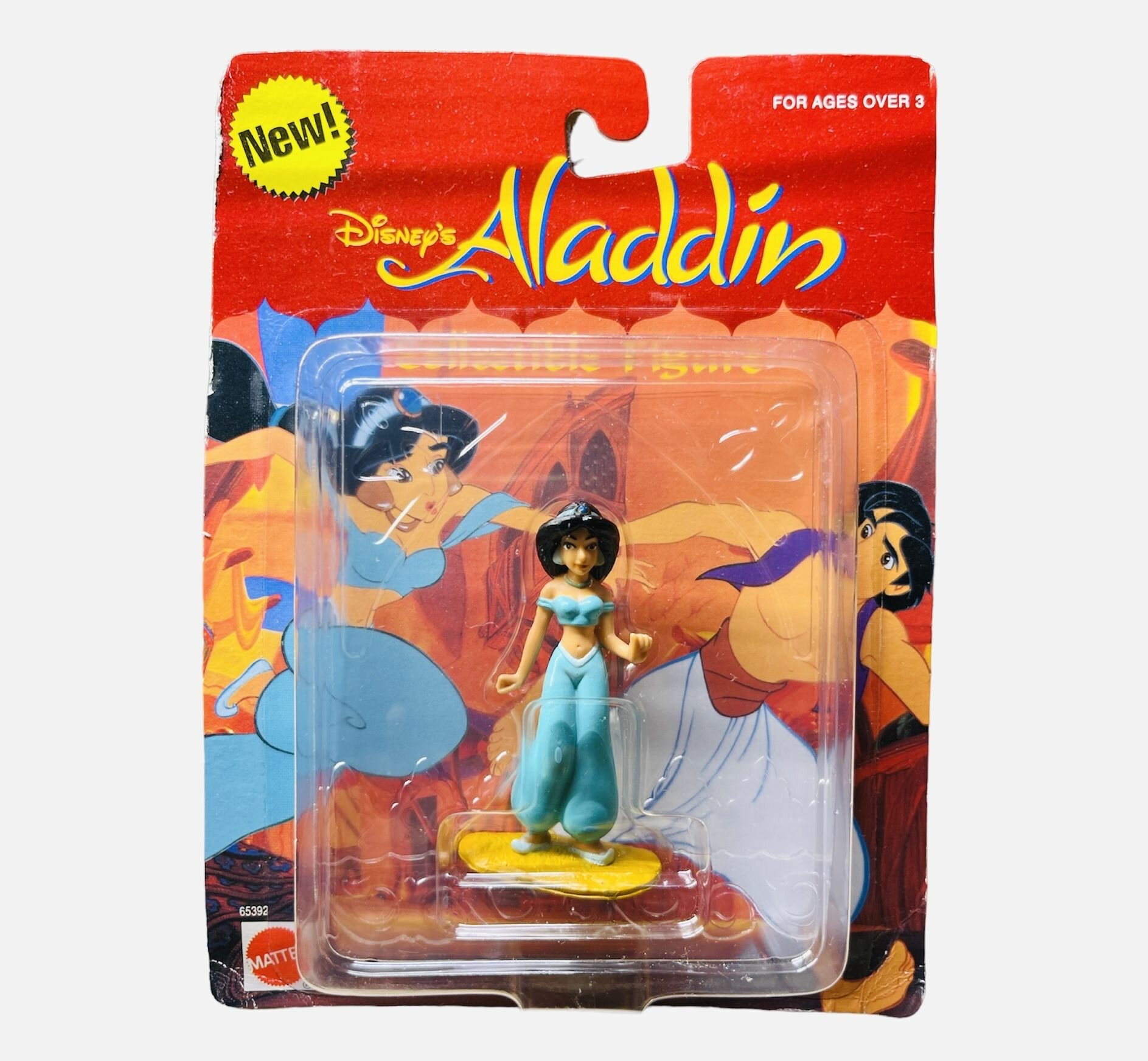 Винтажная фигурка Алладин (1992 год) Джасмин Disney Aladdin