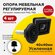 Регулируемая опора ножка для труб 40х40 мм/мебельная/для стола, с...
