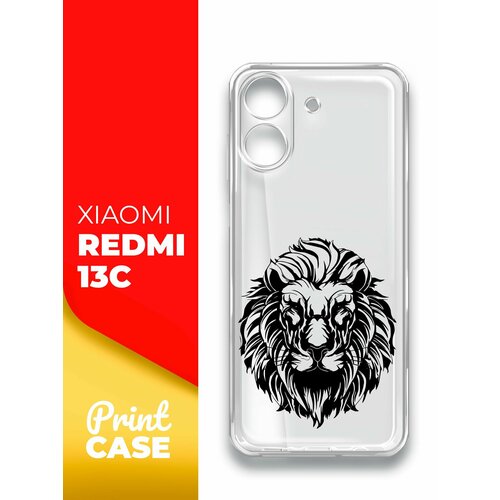 Чехол на Xiaomi Redmi 13C (Ксиоми Редми 13С), прозрачный силиконовый с защитой (бортиком) вокруг камер, Miuko (принт) Лев черный чехол на xiaomi redmi 13c ксиоми редми 13с прозрачный силиконовый с защитой бортиком вокруг камер miuko принт бледные цветы