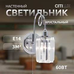 Citilux Синди CL330311 Бра хрустальное с выключателем Хром