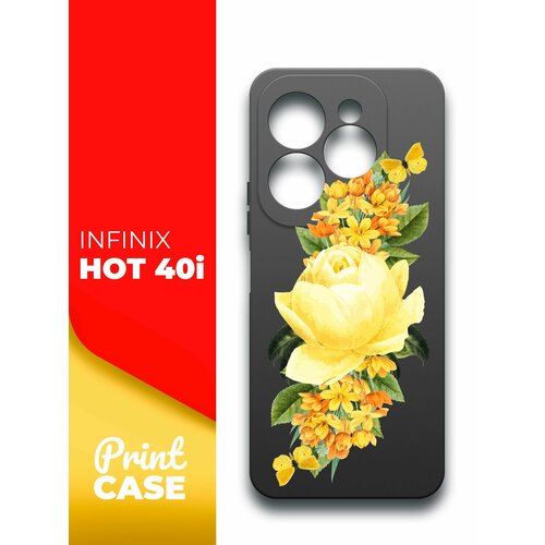 Чехол на Infinix HOT 40i (Инфиникс Хот 40ай) черный матовый силиконовый с защитой (бортиком) вокруг камер, Miuko (принт) Желтые Розы чехол на infinix hot 40i инфиникс хот 40ай черный матовый силиконовый с защитой бортиком вокруг камер miuko принт чвк ам ням