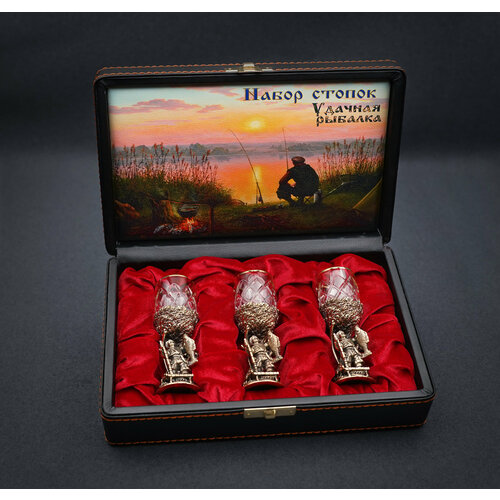 Набор стопок 