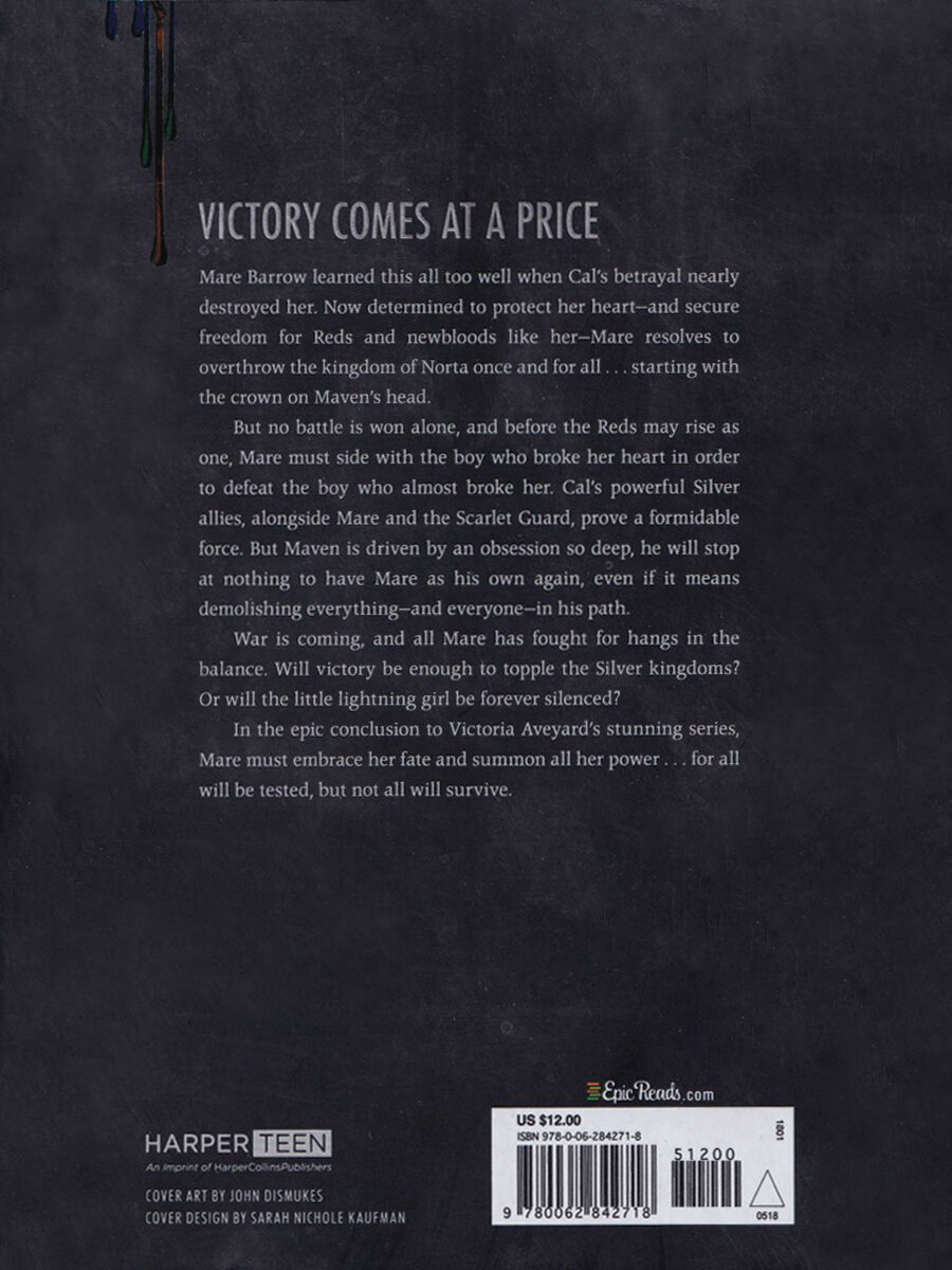 War Storm (Aveyard Victoria) - фото №2