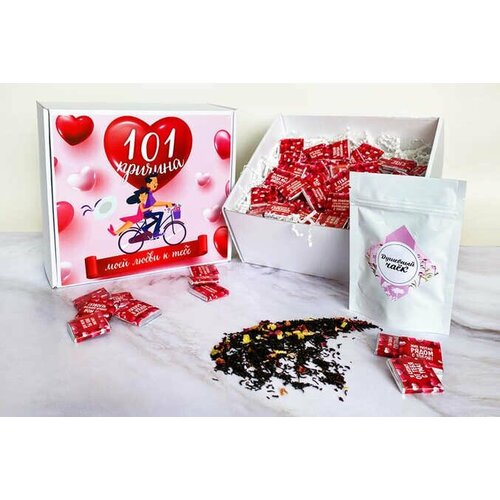Подарочный бокс- 101 причина моей любви к тебе-романтический пара на велосипеде. мужской подарочный набор чая со сладкими снеками