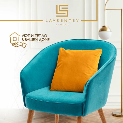 Подушка декоративная, желтый