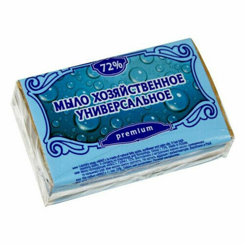 Мыло хозяйственное Гост72% ММЗ (В обертке) универсальное 200 г, 9 упаковок