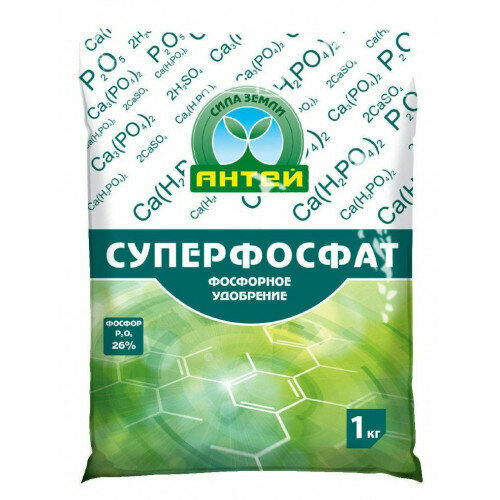 удобрение суперфосфат гранулированный 1 кг фаско Удобрение Суперфосфат Фаско простой 1,0 кг 2332501