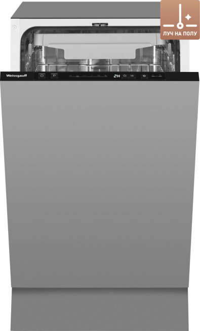Встраиваемая посудомоечная машина с лучом на полу Weissgauff BDW 4536 D Info Led (36839)