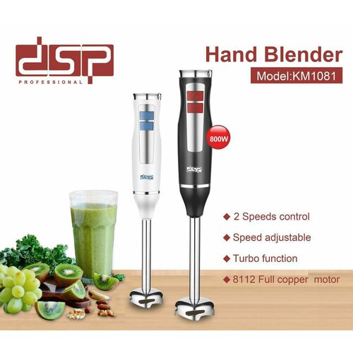 КМ-1081 - это погружной блендер который сочетает в себе стильный дизайн компактность и многофункциональность Он выполнен в белом и голубом цветах что делает его привлекательным и практичным 189000₽