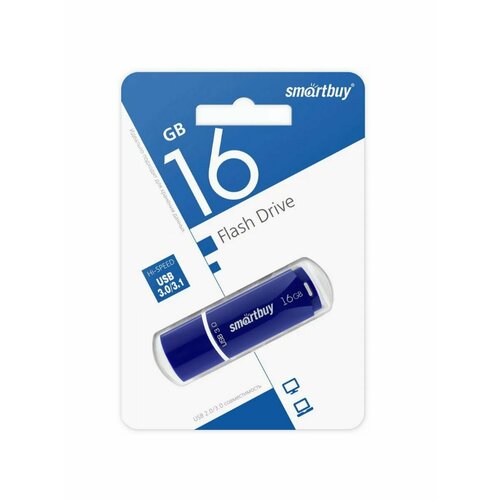 usb flash smartbuy crown 16gb usb 3 0 blue USB флеш 16GB CROWN BLUE USB 3.0