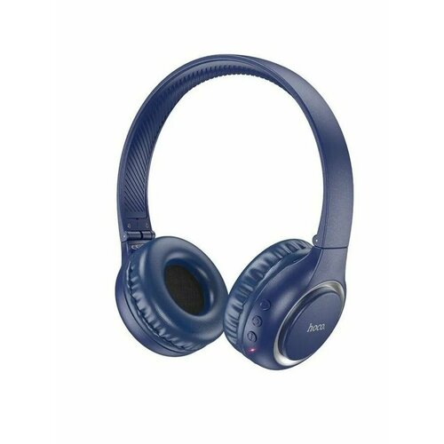 Наушники беспроводные HOCO W41 синий 2832₽