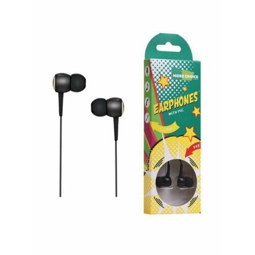 Наушники MORE CHOICE G21 563₽