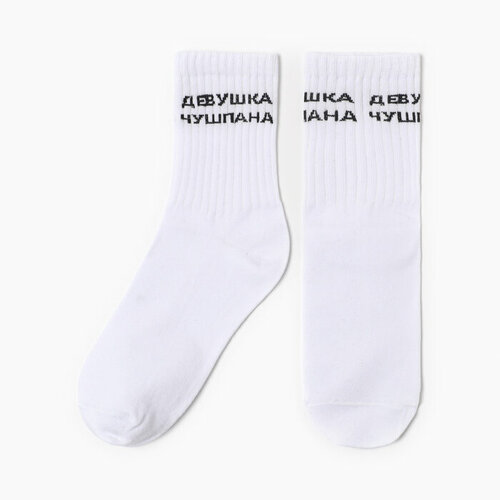 Носки Tekko, размер 37/38, белый носки tekko размер 35 38 серый