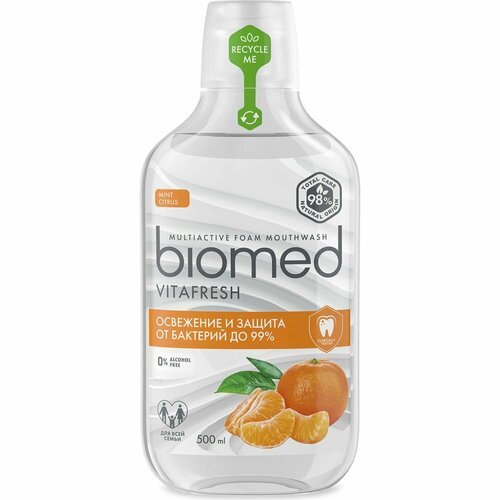 Ополаскиватель Biomed VITAFRESH