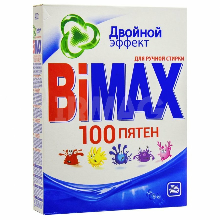 Стиральный порошок BiMax Ручная стирка 100 пятен Двойной эффект,400 гр.