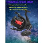 Катушка карповая KAIDA TOURNDS GS 10000 (7+1)BB - изображение