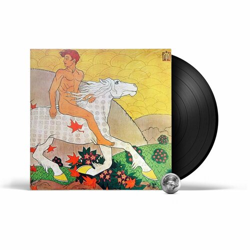 Fleetwood Mac - Then Play On (LP) 2015 Black, Gatefold Виниловая пластинка компакт диски bmg fleetwood mac then play on cd