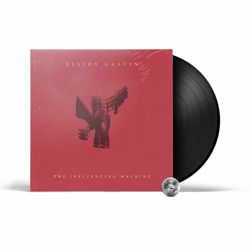 Elliot Galvin - The Influencing Machine (LP) 2018 Black, Gatefold Виниловая пластинка daniel blumberg minus lp 2018 black gatefold виниловая пластинка