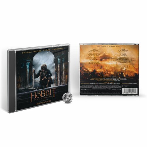 OST - The Hobbit: The Battle Of The Five Armies (Howard Shore) (2CD) 2014 Jewel Аудио диск the battle of five armies битва пяти воинств