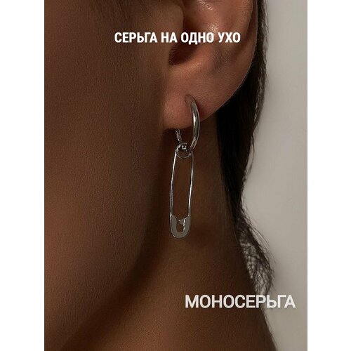 Серьги SKAZKA Natali Romanovoi серебро 925 проба родирование белый серебристый 1122₽