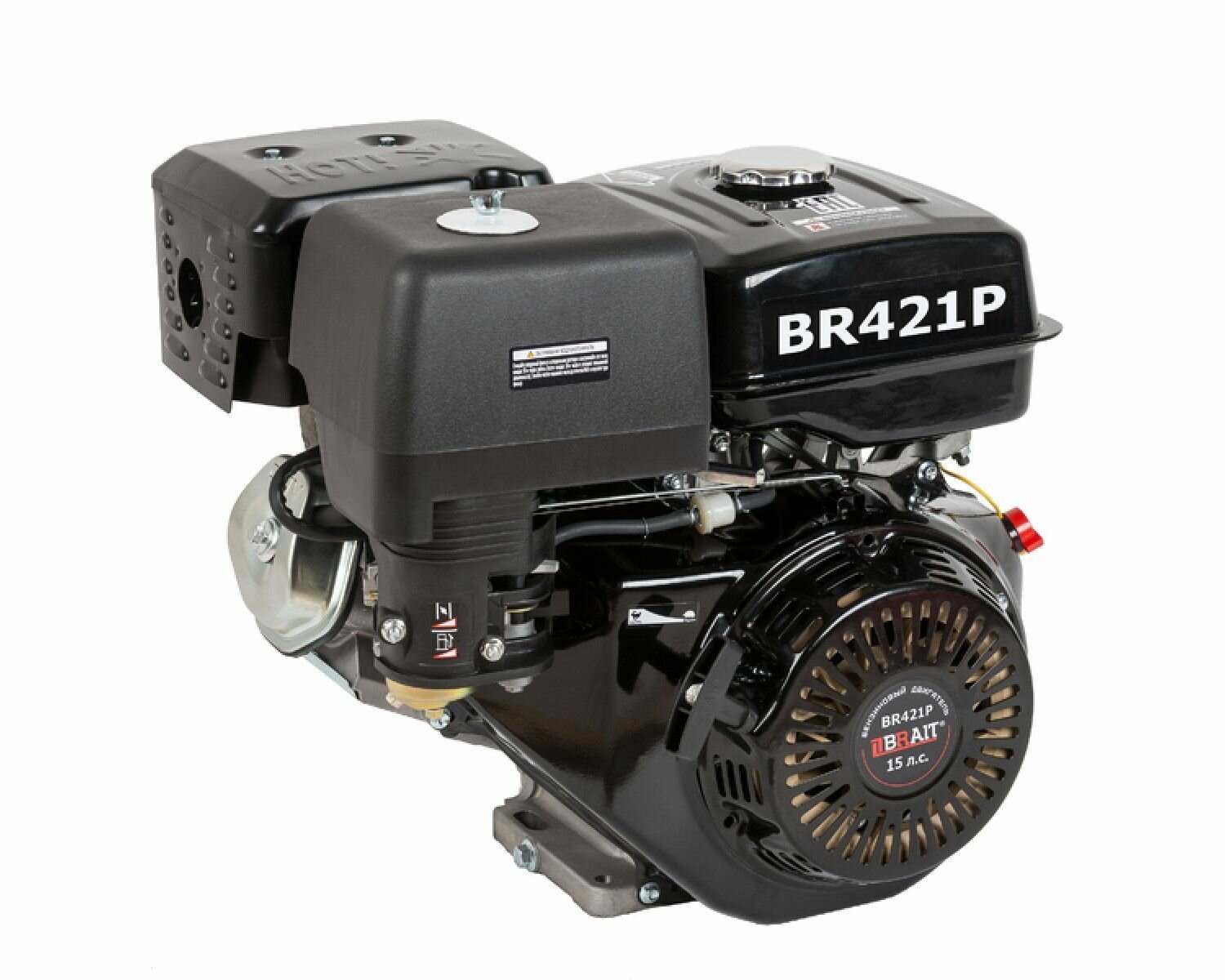 Двигатель бензиновый BR421P (15л. с шкив 25мм длина вала 71мм) BRAIT