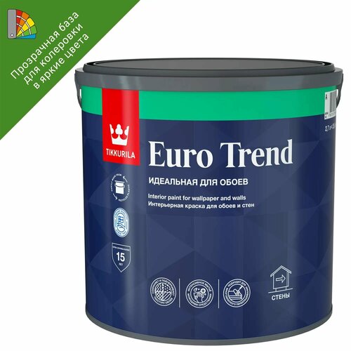 Краска интерьерная моющаяся для обоев и стен Tikkurila Euro Trend База C бесцветная матовая 2.7 л краска интерьерная моющаяся для обоев и стен tikkurila euro trend база a белая матовая 2 7 л