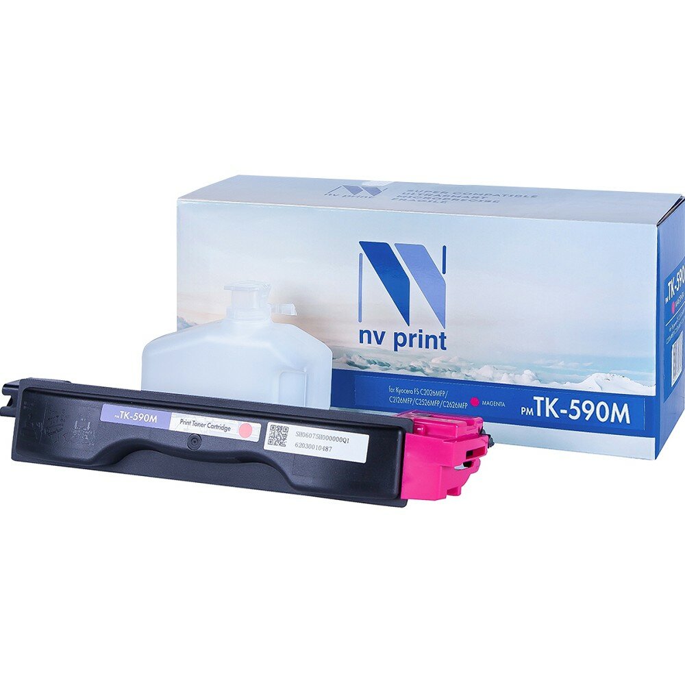 Картридж NV Print TK-590 Magenta для Kyocera, 5000 стр, пурпурный NV-Print - фото №17