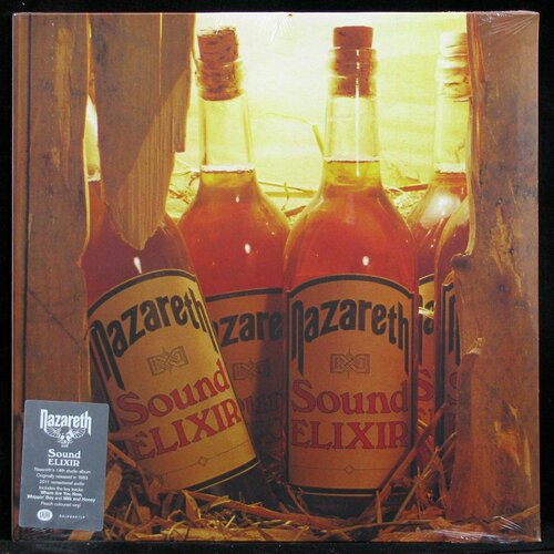 виниловая пластинка nazareth sound elixir peach lp Виниловая пластинка Salvo Nazareth – Sound Elixir (coloured vinyl)