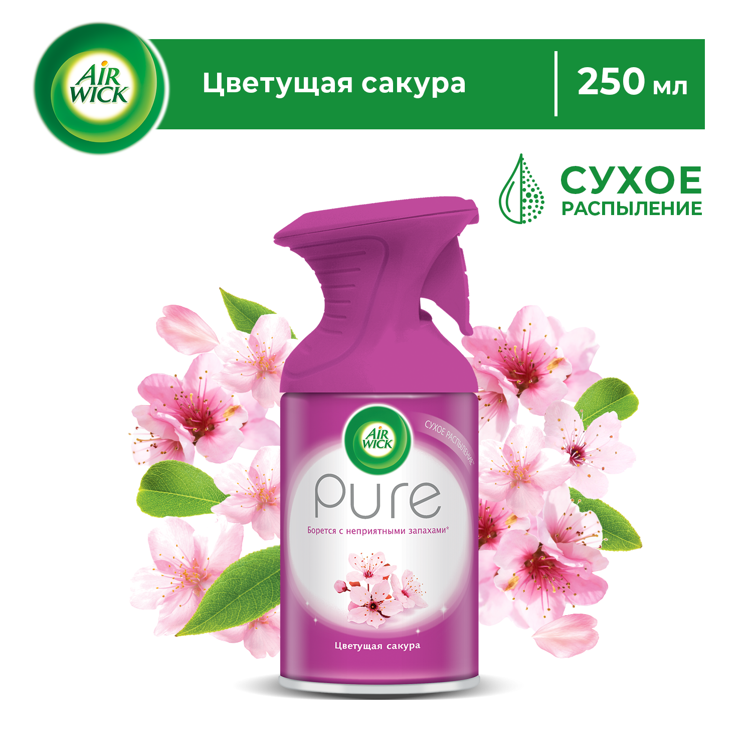 Освежитель воздуха Air Wick Pure Цветущая сакура, сухое распыление, 250 мл 1 шт.