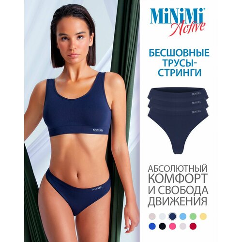 фото Трусы minimi, 3 шт., размер 44/46 (s/m), синий
