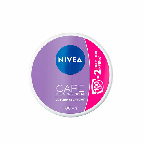 крем для лица nivea крем для лица питательный красивая кожа Крем для лица Nivea Care Антивозрастной 100 мл