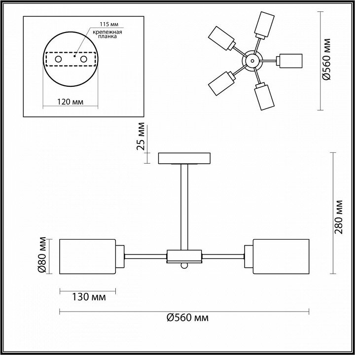 5640/5C COMFI LN23 233 чёрный бронза Люстра потолочная E14 4*40W 220V DALLIN