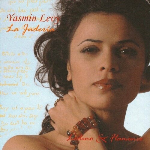 Компакт-диск Warner Yasmin Levy – La Juderia