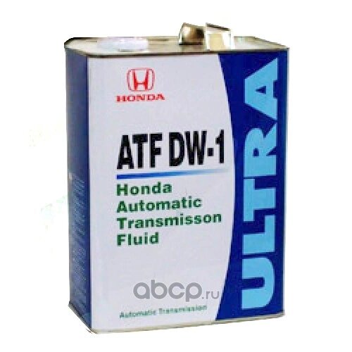 Масло трансмиссионное HONDA ULTRA ATF DW-1 4 л 0826699964