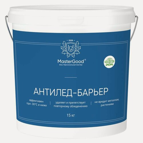 Изображение товара Антилед-барьер MasterGood (15 кг) / Противогололедное срество, удалитель льда