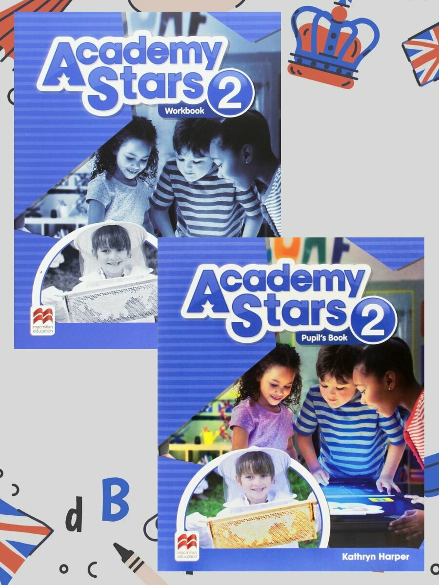 Academy Stars 2 Pupils Book (без кода) + Workbook + DVD