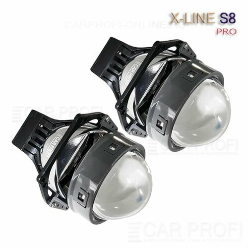 Светодиодные би-линзы CARPROFI BI LED LENS X-LINE S8 PRO, 3.0 дюйма, 5100K