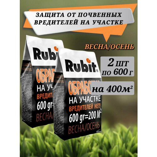 Средство защиты Rubit от насекомых 600 грамм, 2шт