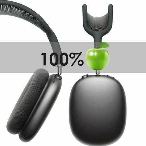 Беспроводные наушники Air Max Lightning Premium Space Gray 1800000₽