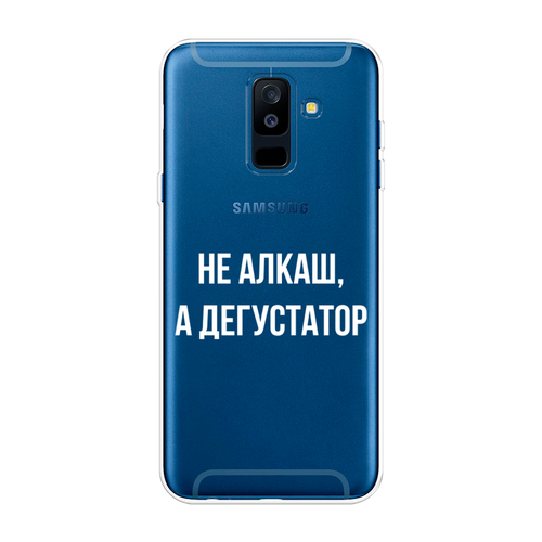 Силиконовый чехол на Samsung Galaxy A6 Plus / Самсунг Галакси A6 Плюс Дегустатор, прозрачный силиконовый чехол акварельные пионы на samsung galaxy a6 plus самсунг галакси a6 плюс