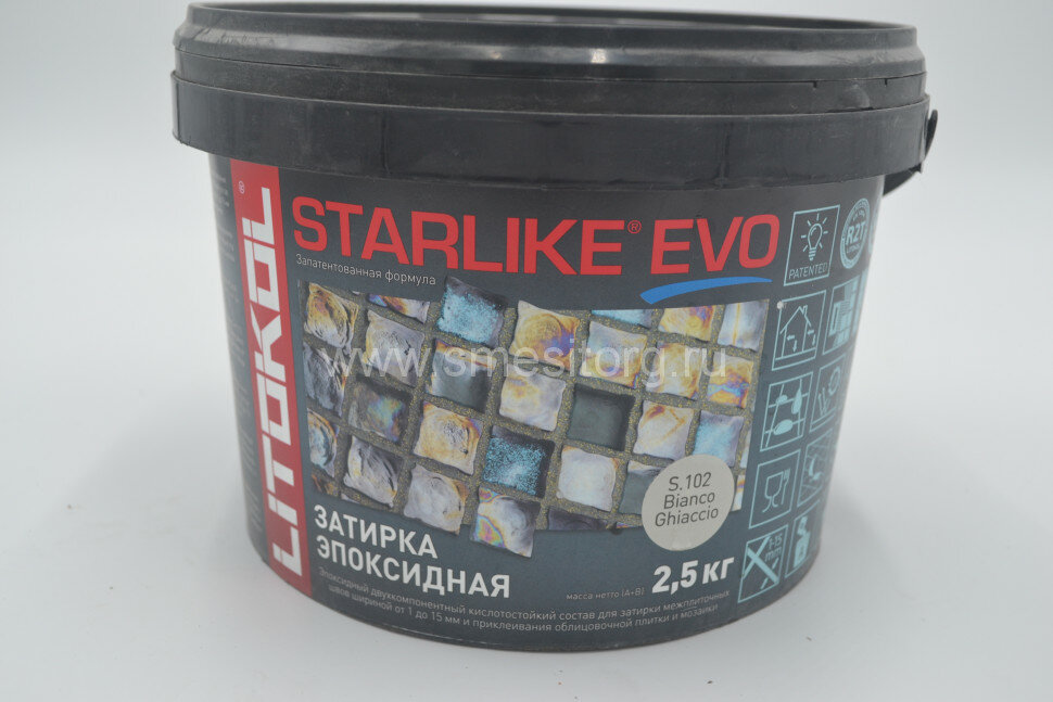 Litokol Starlike EVO S.102 (BIANCO GHIACCIO) эпоксидная затирка 2.5 кг