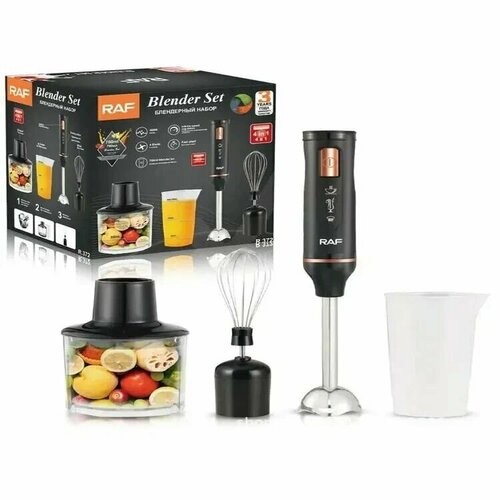 Блендерный набор RAF 372 4 в 1 200Вт защита от перегрева Венчик чаша стакан 269900₽