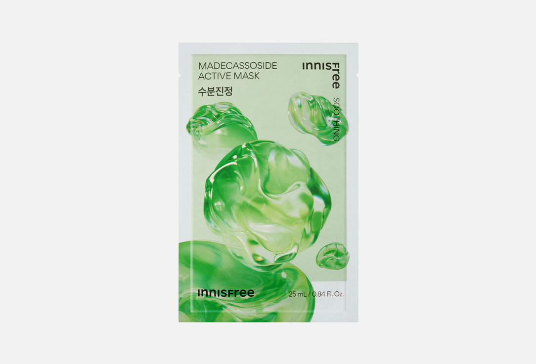 Маска для лица Innisfree, Madecassoside active mask 25мл